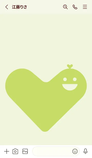 [LINE着せ替え] ハート型の着せかえ 白百合の画像2