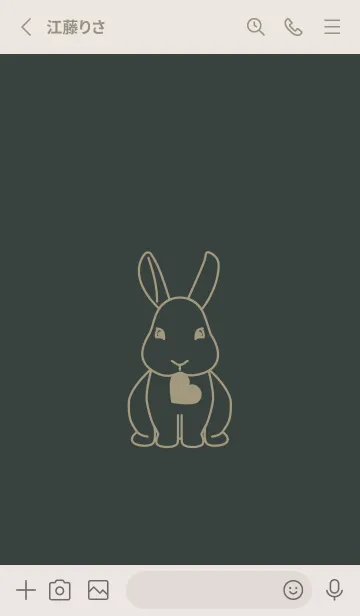 [LINE着せ替え] ウサギとハート オフブラックの画像2