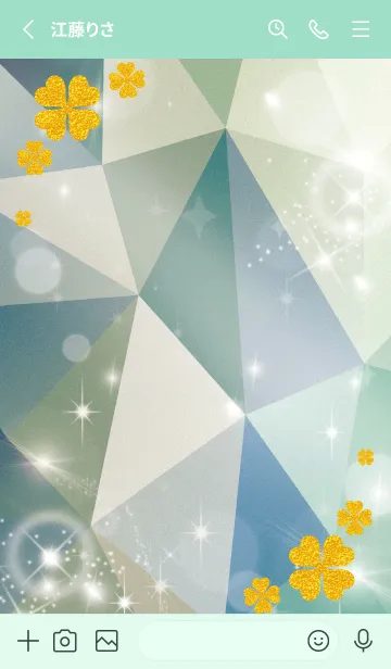 [LINE着せ替え] 青緑 : 運気上昇！ ゴールド四つ葉の画像2