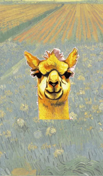 [LINE着せ替え] 可愛いアルパカのきせかえ 5の画像1