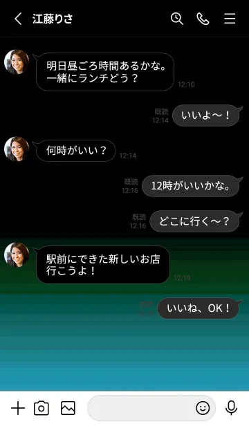 [LINE着せ替え] シンプル ダーク アイコン 116の画像3