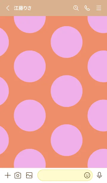 [LINE着せ替え] シンプル ドット 210の画像2
