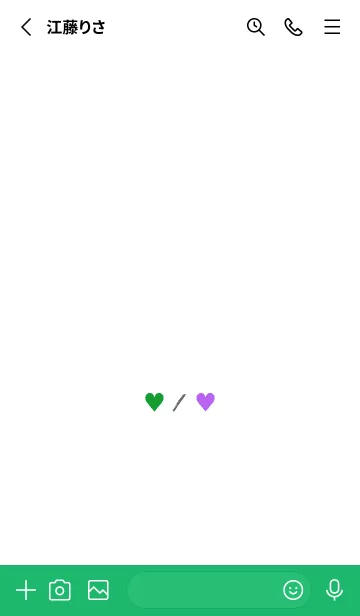 [LINE着せ替え] 2 カラー ハート _16の画像2