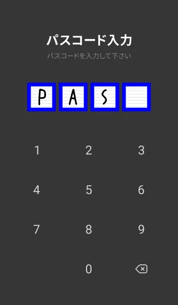 [LINE着せ替え] 点線ノート/ディープブルー/ブラックの画像4