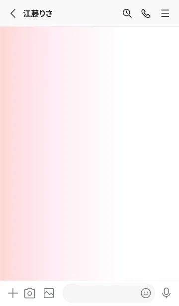 [LINE着せ替え] シンプル _092の画像2