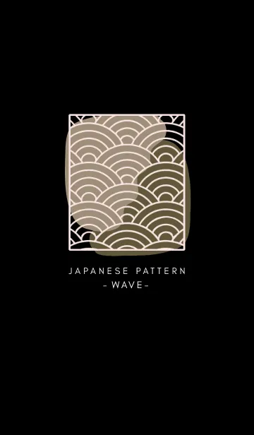 [LINE着せ替え] ジャパニーズ パターン 353の画像1