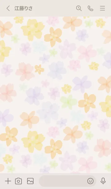 [LINE着せ替え] カラフル♪ハッピーな花模様・4の画像2