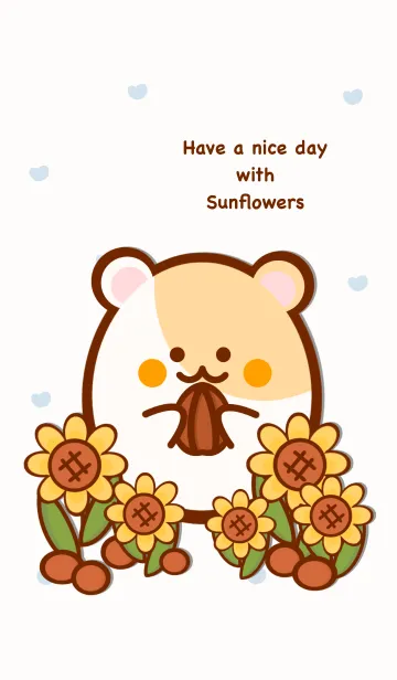 [LINE着せ替え] Sunflowers garden 5の画像1