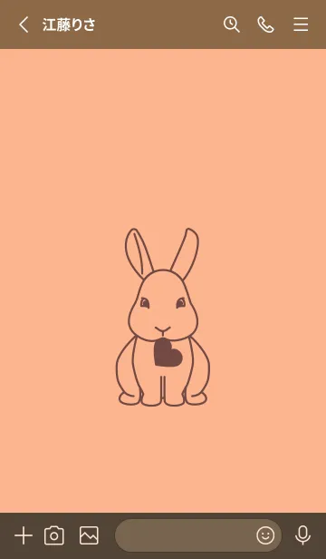 [LINE着せ替え] ウサギとハート ペールアプリコットの画像2