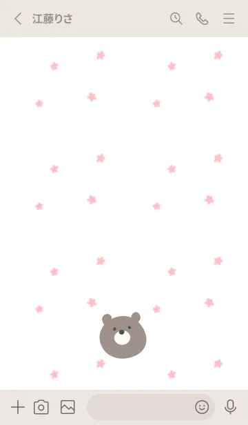 [LINE着せ替え] クマとピンクの花の画像2