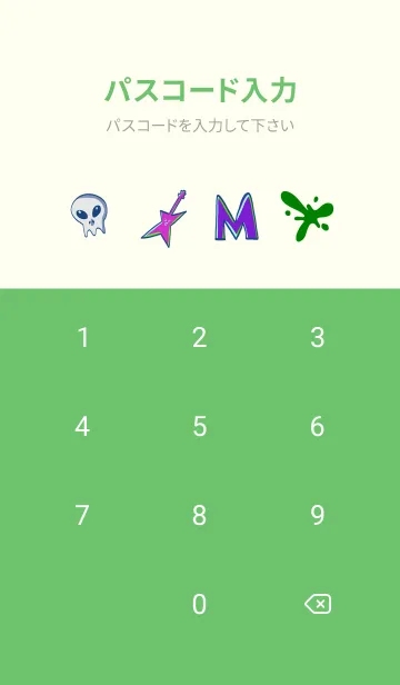 [LINE着せ替え] Y2K musicの画像4