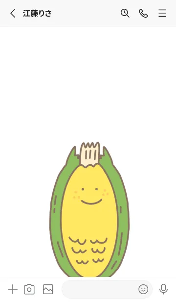 [LINE着せ替え] トウモロコシの画像2