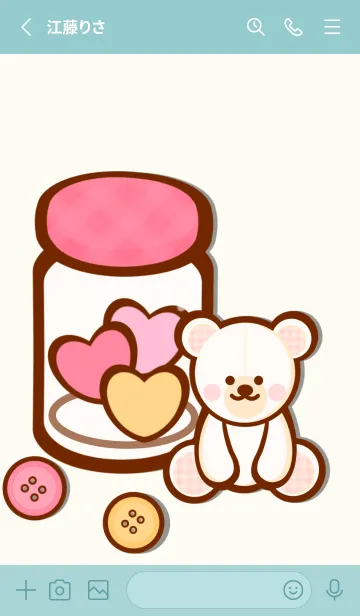 [LINE着せ替え] My colorful heart 3の画像2