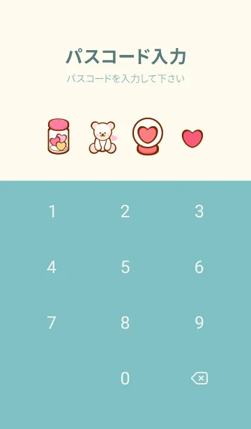 [LINE着せ替え] My colorful heart 3の画像4