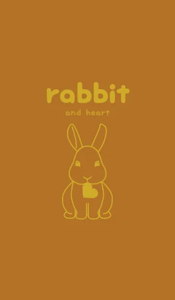 [LINE着せ替え] ウサギとハート サンタンの画像1