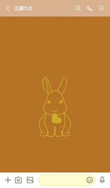 [LINE着せ替え] ウサギとハート サンタンの画像2