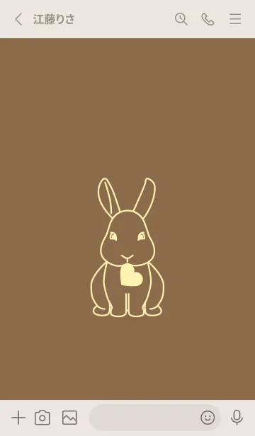 [LINE着せ替え] ウサギとハート ブリックレッドの画像2