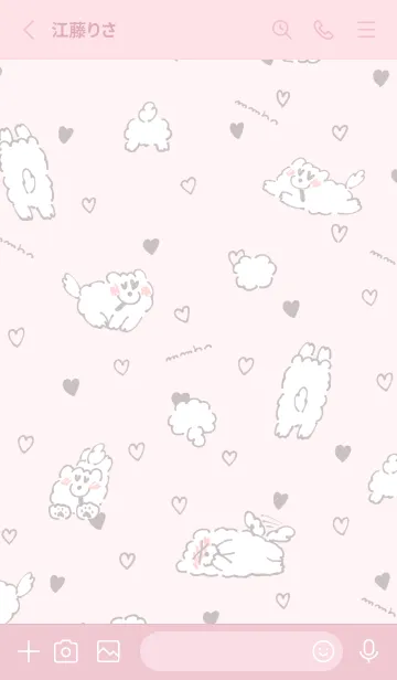 [LINE着せ替え] DOUHUA THE SAMOYED LOVEの画像2
