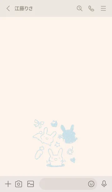 [LINE着せ替え] 落書き風うさぎ くすみ水色の画像2