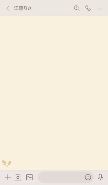 [LINE着せ替え] 桜5<イエロー>の画像2