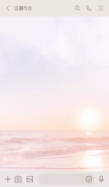 [LINE着せ替え] ビューティフルワールド64の画像2