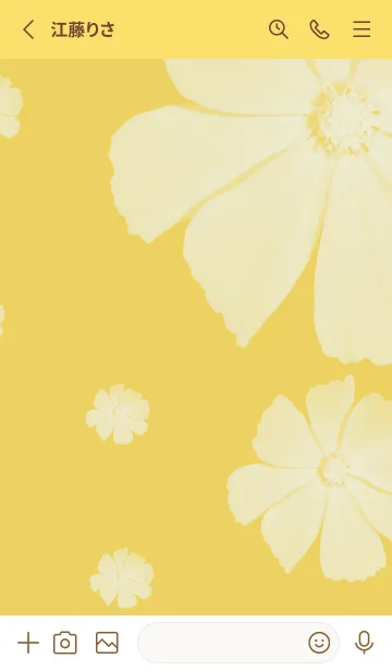 [LINE着せ替え] Flower .の画像2