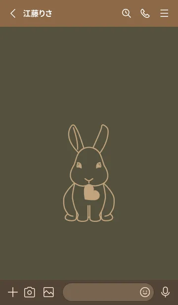 [LINE着せ替え] ウサギとハート 枯葉色の画像2