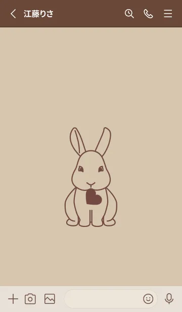 [LINE着せ替え] ウサギとハート 亜麻色の画像2