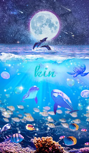 [LINE着せ替え] 生命の惑星✨きんの祝福【修正版】の画像1