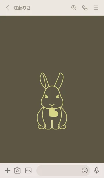 [LINE着せ替え] ウサギとハート タウニーオリーブの画像2