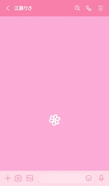 [LINE着せ替え] ミニ フラワー _81の画像2