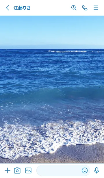 [LINE着せ替え] HAWAIIAN-WAVES 7の画像2