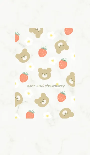 [LINE着せ替え] bear strawberry♥グリーン12_1の画像1