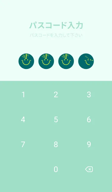 [LINE着せ替え] スマイル＆ヒラメキ ティールグリーンの画像4