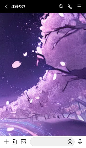 [LINE着せ替え] 月光夜桜#CV07。の画像2