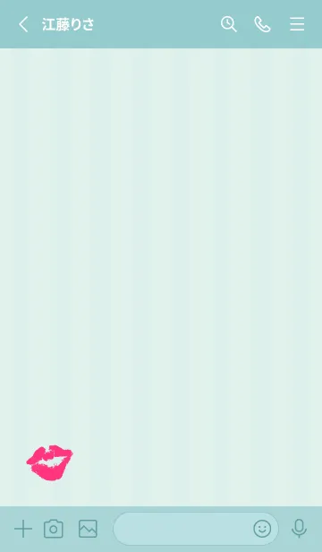 [LINE着せ替え] キス シンプル24の画像2