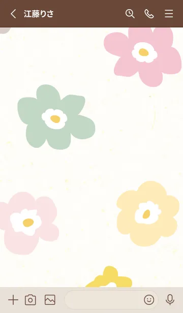 [LINE着せ替え] カラフル 花 北欧風 5の画像2