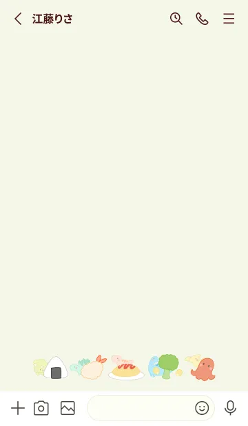 [LINE着せ替え] 恐竜とお弁当 -グリーン-の画像2