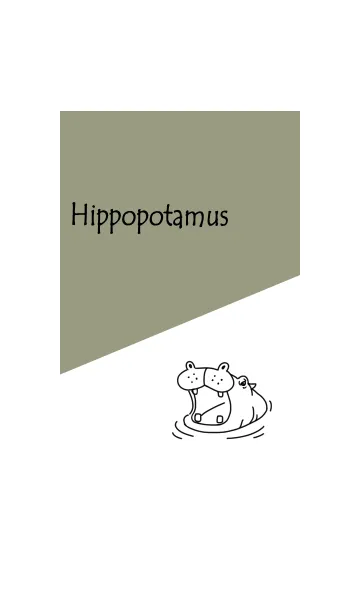 [LINE着せ替え] HIPPOPTAMUS 2の画像1