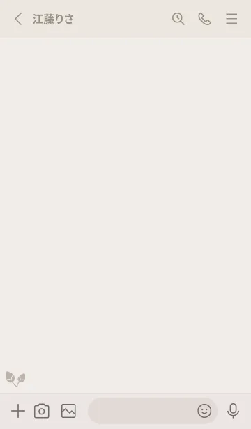 [LINE着せ替え] 桜5<ベージュ>の画像2