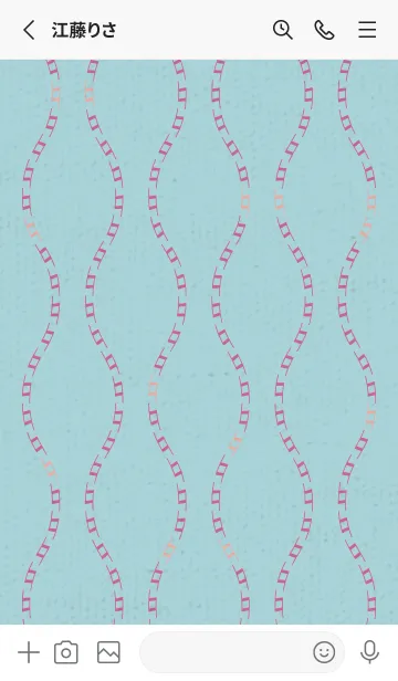 [LINE着せ替え] 和音 立涌とナチュラル 05版の画像2