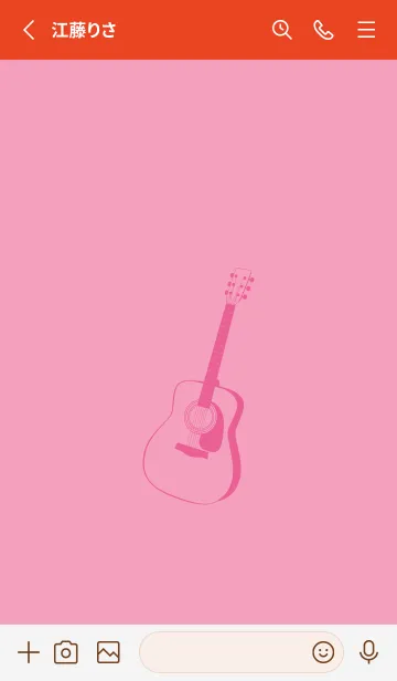 [LINE着せ替え] GUITAR COLOR フクシャピンクの画像2