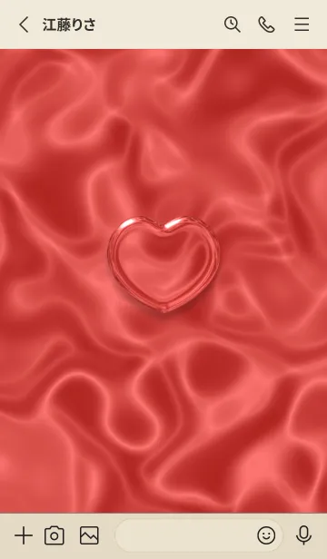 [LINE着せ替え] Cute Cute Little Heart New JPN 5の画像2