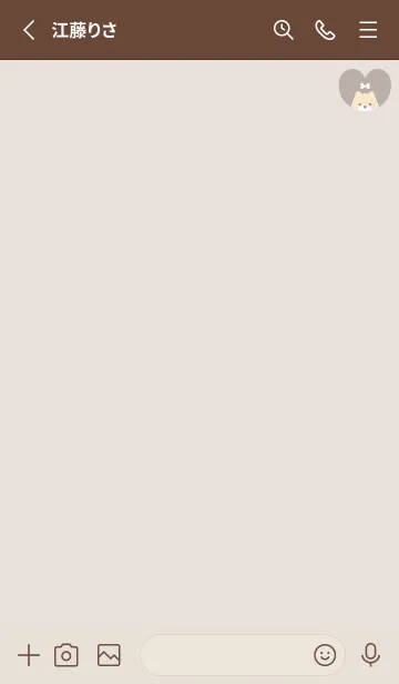 [LINE着せ替え] 柴犬2骨[ベージュ]の画像2