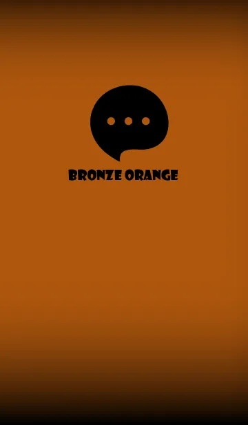 [LINE着せ替え] Bronze Orange  And Black V.4 (JP)の画像1