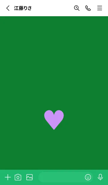 [LINE着せ替え] ハート 253の画像2