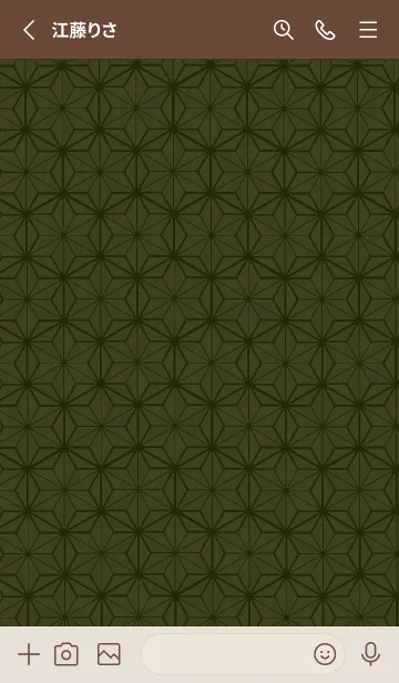 [LINE着せ替え] 和柄ー麻の葉ー140の画像2