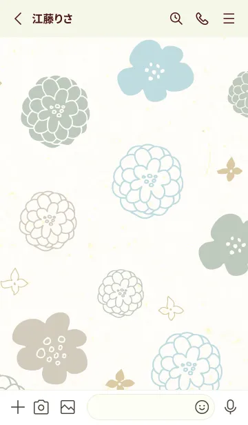 [LINE着せ替え] 北欧風 花柄14の画像2