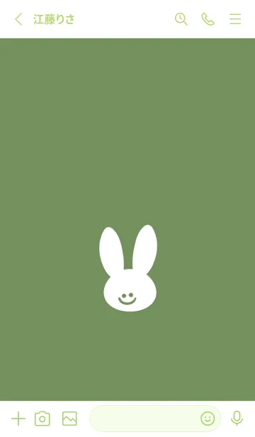 [LINE着せ替え] ホワイト ラビット 89の画像2