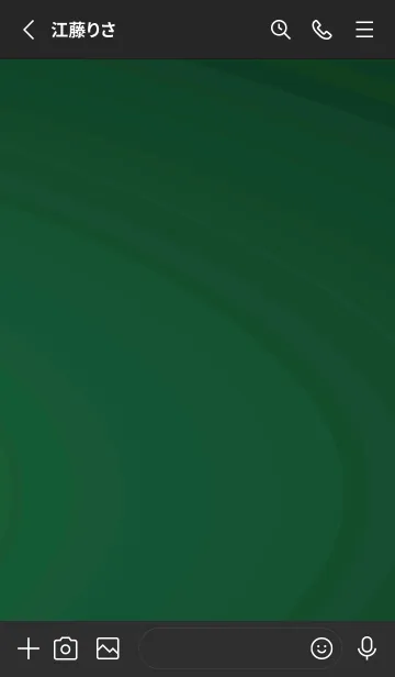 [LINE着せ替え] スタンダード /144の画像2